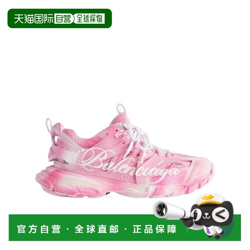 香港直邮BALENCIAGA 女士运动鞋 542436WTKIS5090 SS2026 粉红色