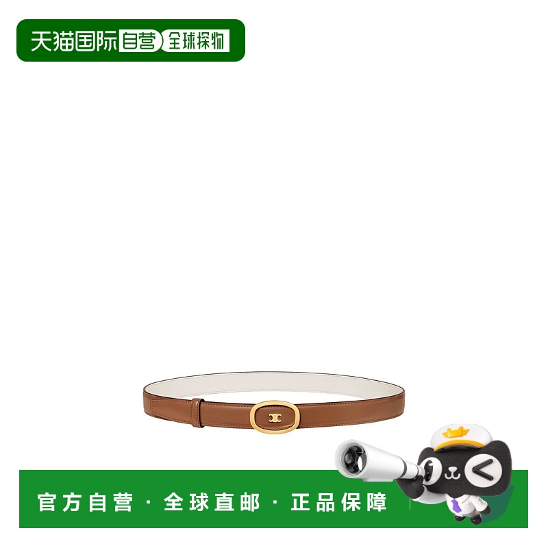 香港直邮Celine 双面腰带 45BMU3APD.