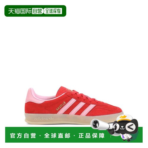欧洲直邮ADIDAS ORIGINALS 女士运动鞋 IH6797 SS【付后1h可退】