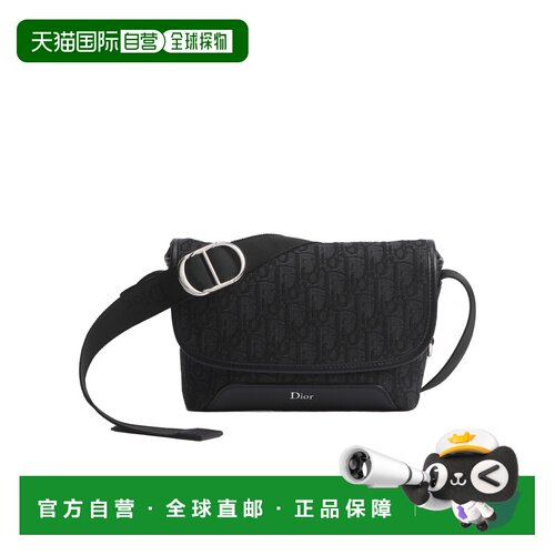 1h可退 香港直邮Dior 迷你 Dior Jett 翻盖斜挎包 2DBCA627YUS