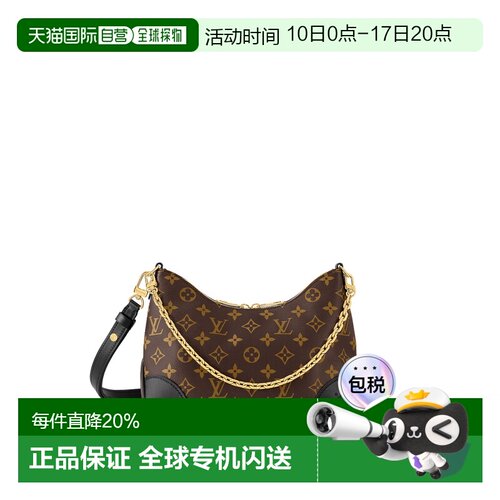 欧洲LouisVuitton布洛涅包