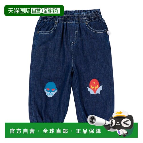 1h可退 香港直邮Stella McCartney 印花牛仔裤 TZ6390Z0522