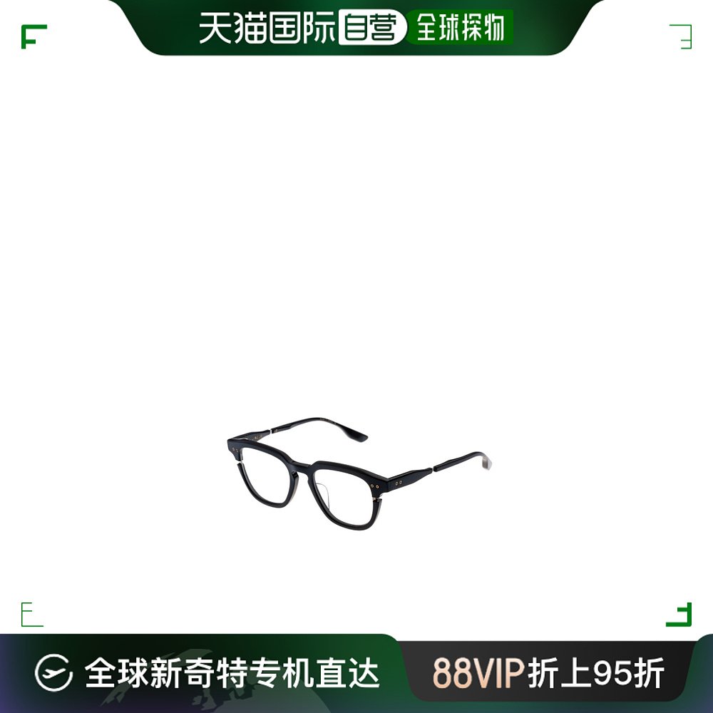 香港直邮Dita Eyewear 徽标光学眼镜 LINEUS01B ZIPPO/瑞士军刀/眼镜 眼镜架 原图主图