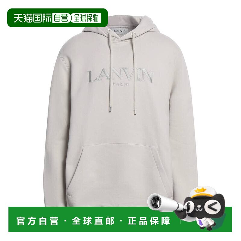 1h可退 香港直邮Lanvin 朗雯 男士 连帽运动衫 grey灰色 舒适时尚
