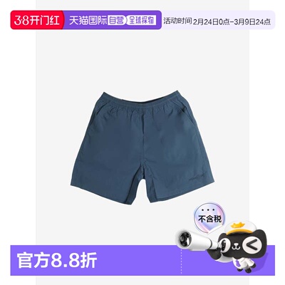 Stussy 刺绣logo标志宽松休闲短裤 男女同款