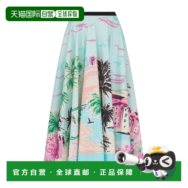 香港直邮Dior Dior Souvenir 中长喇叭裙 541J88ST449