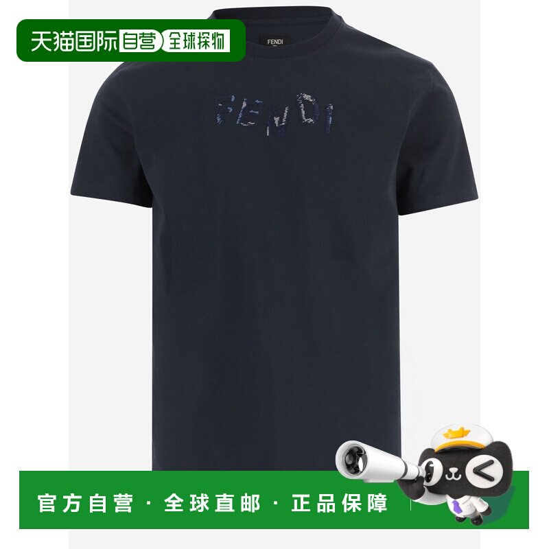 1h可退 香港直邮FENDI 男士T恤 FY1319AUOBF0PTH图片