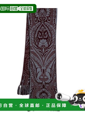 1h可退 欧洲直邮ETRO 女士围巾WATA0020AQ025S9000时尚休闲 高级