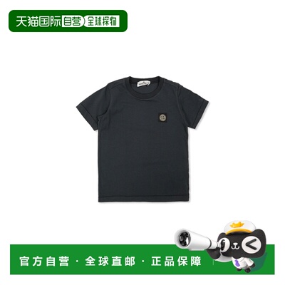 欧洲直邮stone island 少男 上装T恤