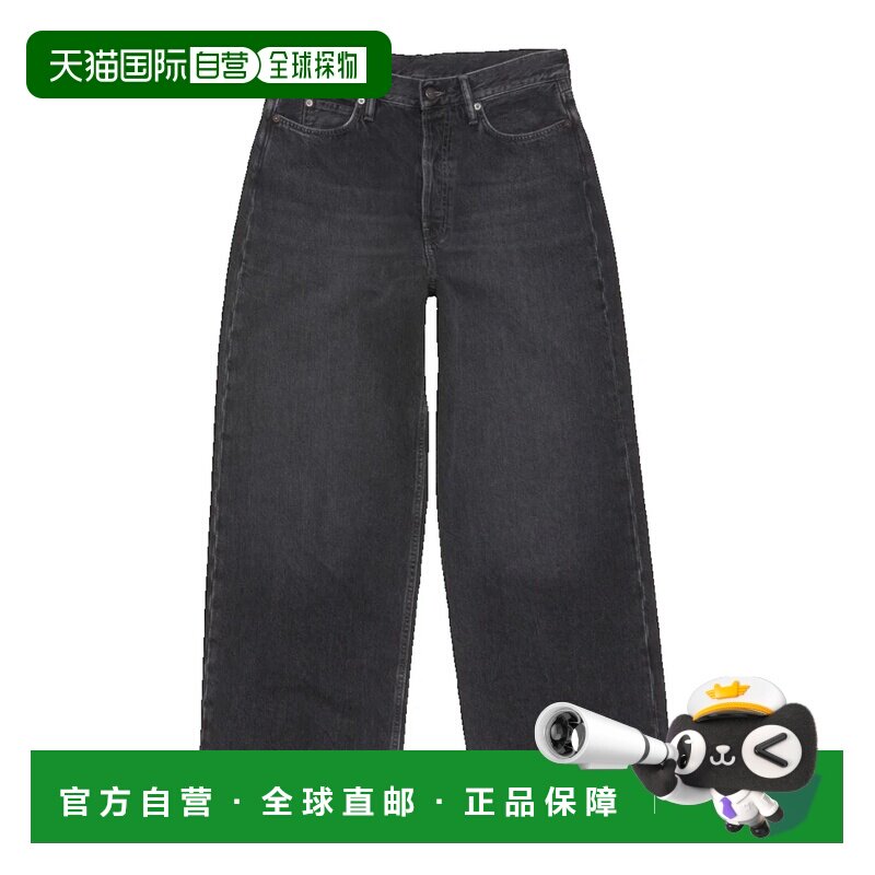 1h可退 Acne Studios 艾克妮 女士 黑色 Loose Fit 1981牛仔裤图片