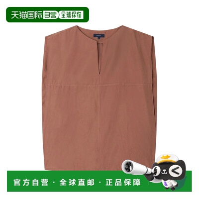 香港直邮Soeur 女士 ISALYS 衬衫 CHE0907 colorful花色 舒适时尚