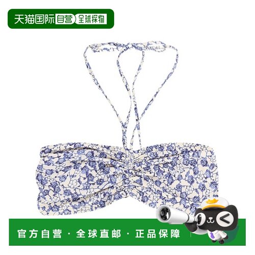 香港直邮ISABEL MARANT 女士泳装 SG0022FAD1P01I【付后1h可退】