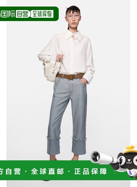 欧洲直邮ACNE镶钻牛仔裤直筒裤