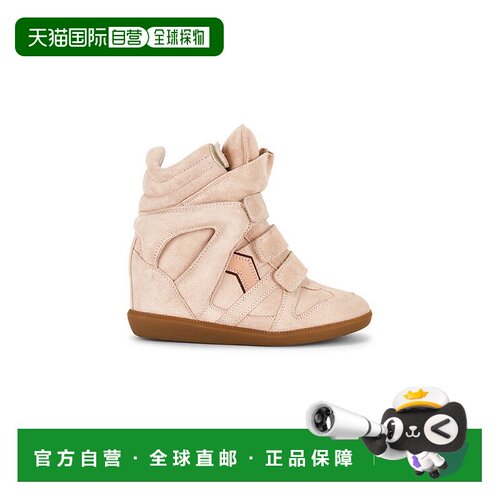 1h可退 香港直邮Isabel Marant 伊莎贝尔 玛兰 女士 蓝色 Bekett