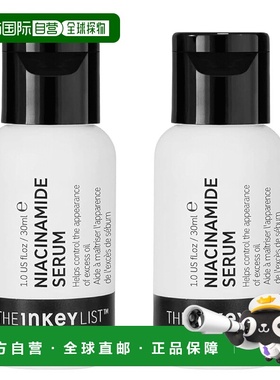 欧洲直邮The Inkey List 10%烟酰胺精华液抗瑕疵去油发红抗痘正品