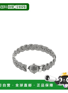 香港直邮Emanuele Bicocchi 钻石切割扁平编织手链 FKXB2