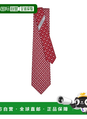 1h可退 香港直邮Salvatore Ferragamo 尖头图案领带 351320领结