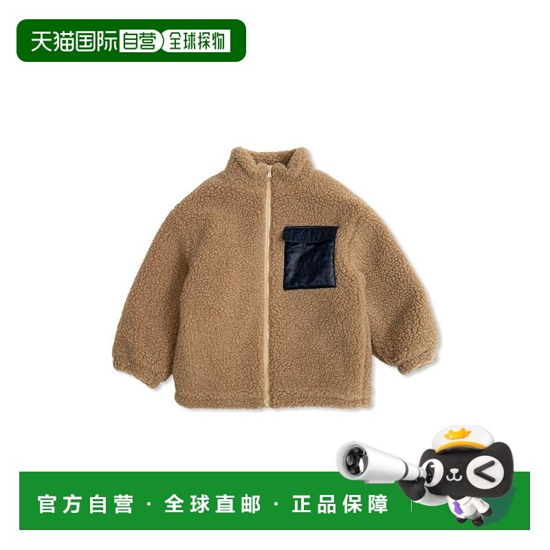 欧洲直邮fendi 少女 外套夹克