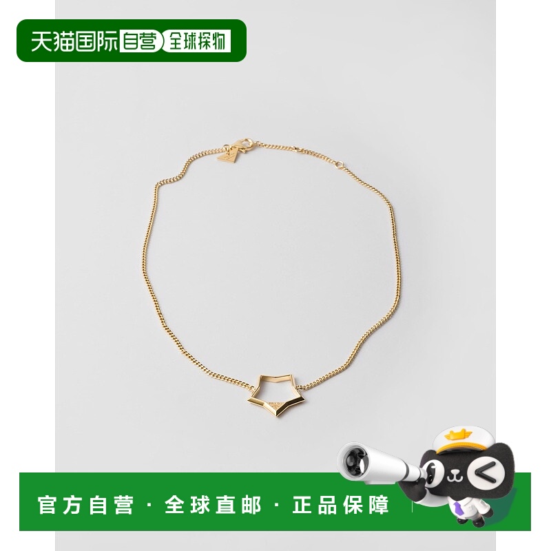 自营欧洲直邮Prada普拉达 女士金色金属三角徽标项链
