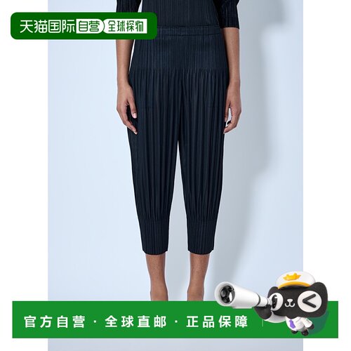 1h可退 香港直邮Pleats Please Issey Miyake 女士 褶裥九分裤 PP