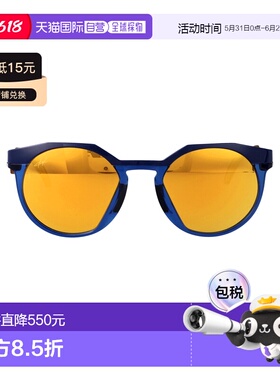 1h可退 香港直邮Oakley 欧克利 男士 NAVY/TRANSPARENT 蓝色橡胶