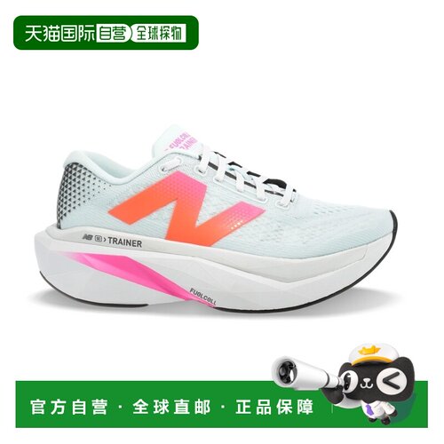 自营欧洲直邮NEW BALANCE FUELCELL SUPERCOMP TRAINER V3男士跑