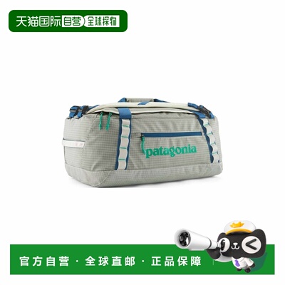 自营欧洲直邮Patagonia Black Hole男女同款桦木白聚酯纤维旅行包