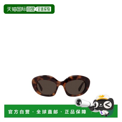 香港直邮Loewe 全框太阳镜 LW40153I正品舒适遮阳显脸小高级感