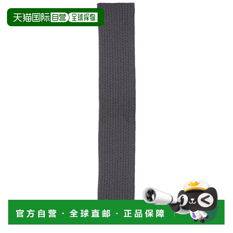 香港直邮Bally 巴利 男士 經典漁夫圖案圍巾 MSC03GWO046