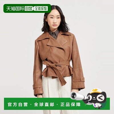 1h可退 欧洲直邮BRUNELLO CUCINELLI 26春夏 252MPLOU7766C9900