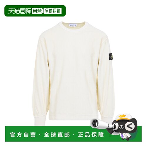 1h可退 香港直邮Stone Island 石头岛 男士 米白色棉质卫衣 L2S15