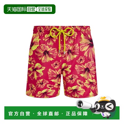 香港直邮Vilebrequin 男士 SHORTS HIBISCUS AND MATCHING 泳衣式