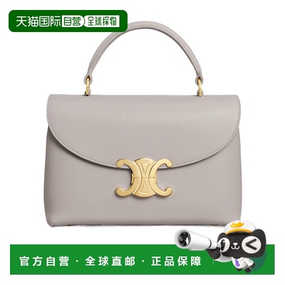 香港直邮Celine NINO 单肩包 118113FXK.斜挎包手提包