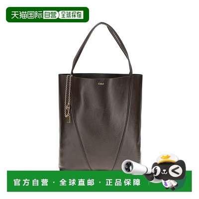 1h可退 香港直邮Chloe 蔻依 女士 大號旋轉托特包 CHC25SS810N84