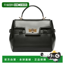 香港直邮Max Mara 翻盖单肩包 4516245206手提包