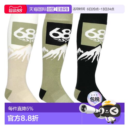 欧洲直邮686 长袜 Snow caps 3双