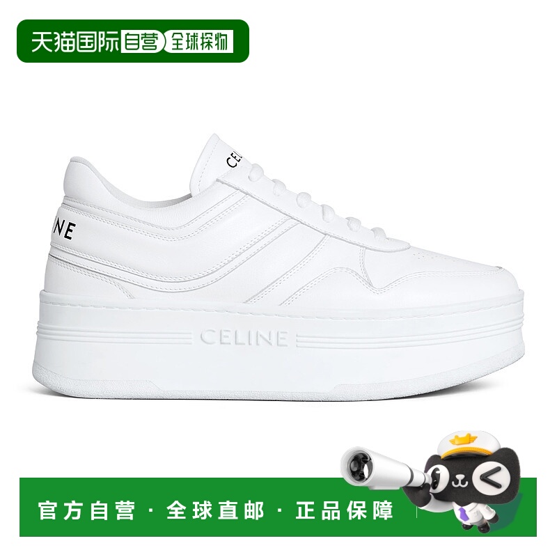 1h可退 欧洲直邮CELINE 赛琳 思琳 25秋冬  346163338C.01OP/01OP