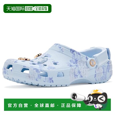 美国直邮Crocs 卡骆驰 男士 LoveShackFancy 经典款木屐洞洞鞋