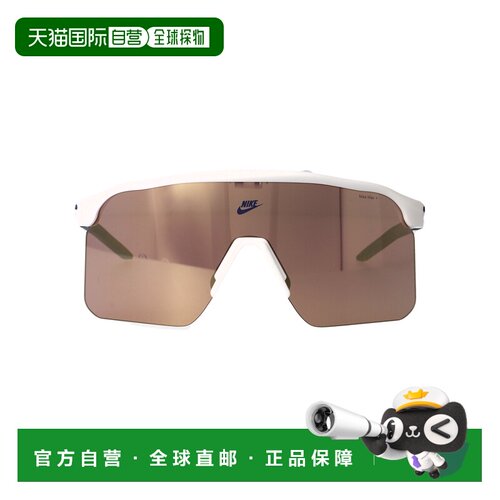 香港直邮Nike 耐克 男士 SUMMIT / ROAD TINT INJECTED 哑光白色