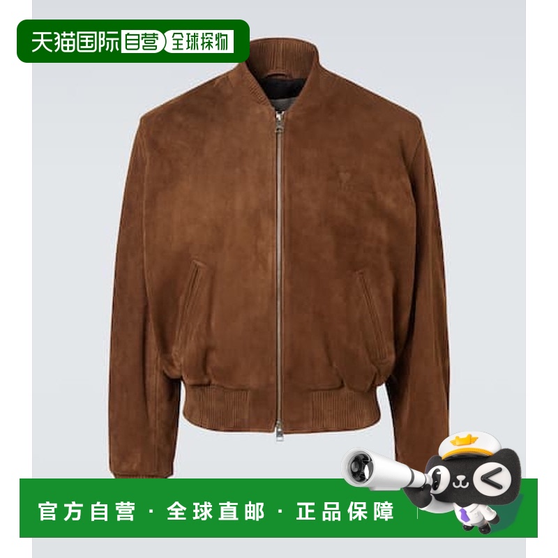 1h可退 香港直邮Ami Paris 男士 绒面革夹克 brown棕色 舒适时尚