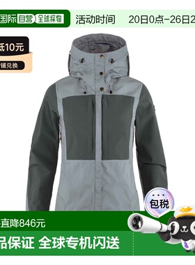 自营欧洲直邮Fjällräven Keb女士浅灰色/深灰色聚酯纤维防水防风