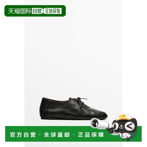 欧洲直邮Massimo Dutti 麦西姆杜特 女款 皮革蕾丝柔软鞋