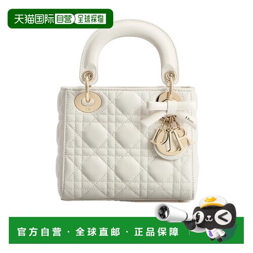 Dior 迷你 Lady Dior 单肩包手提包 M050【付后1h可退】