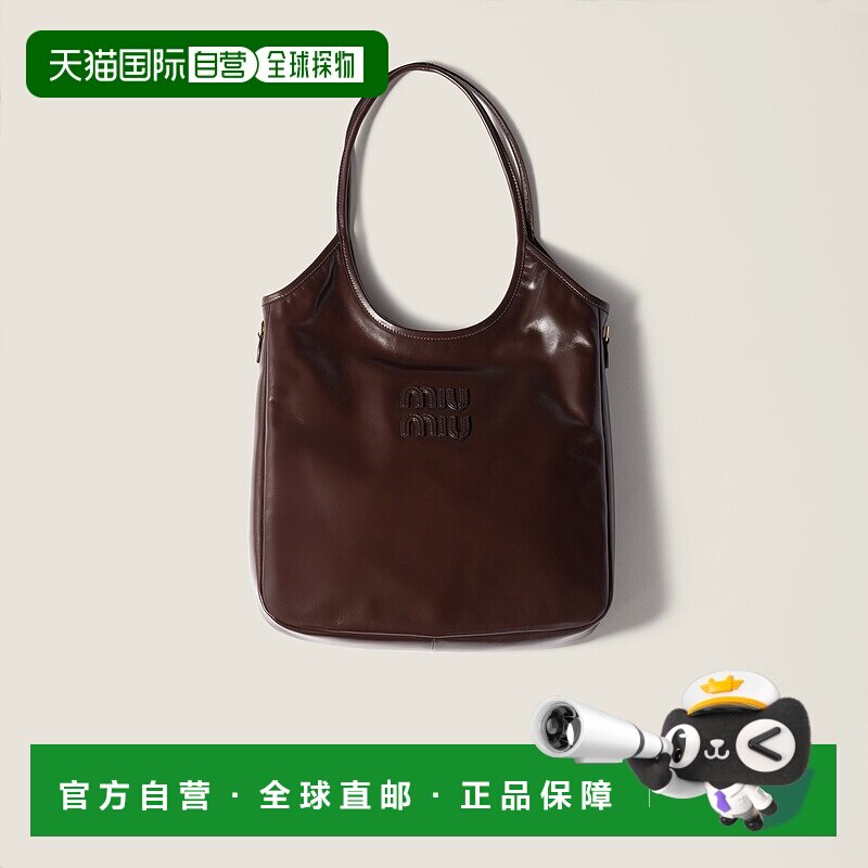 欧洲直邮MIU MIU（2025 年款）IVY 皮革包托特包单肩包手提包
