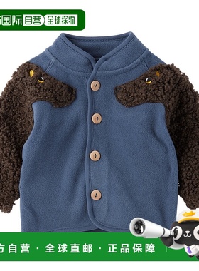 1h可退 香港直邮Molo 男童 蓝色 Uli 婴儿夹克童装 5W25L206