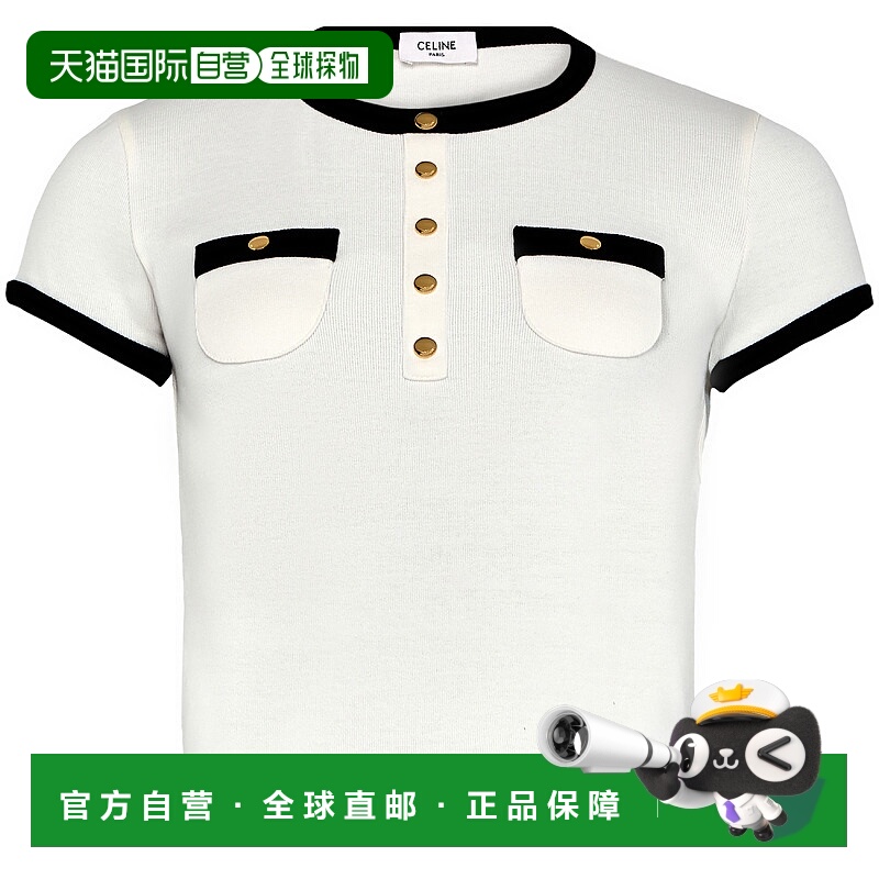 1h可退 欧洲直邮CELINE 赛琳 思琳 25秋冬  CEL965T4YEL 女士 短T