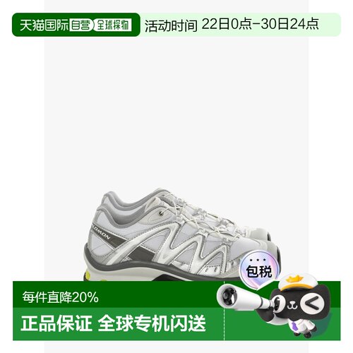 Salomon萨洛蒙XT-Quest运动鞋-春夏女款L49147500