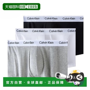 香港直邮calvin klein/凯文克莱 内裤男款