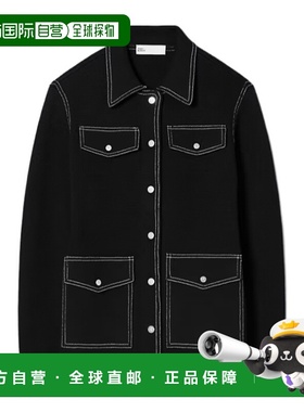 1h可退 香港直邮Tory Burch 明线羊毛夹克 177592