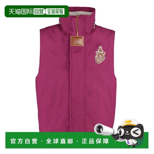 香港直邮MONCLER GENIUS 男士羽绒服 1A00002M2721443 SS2023